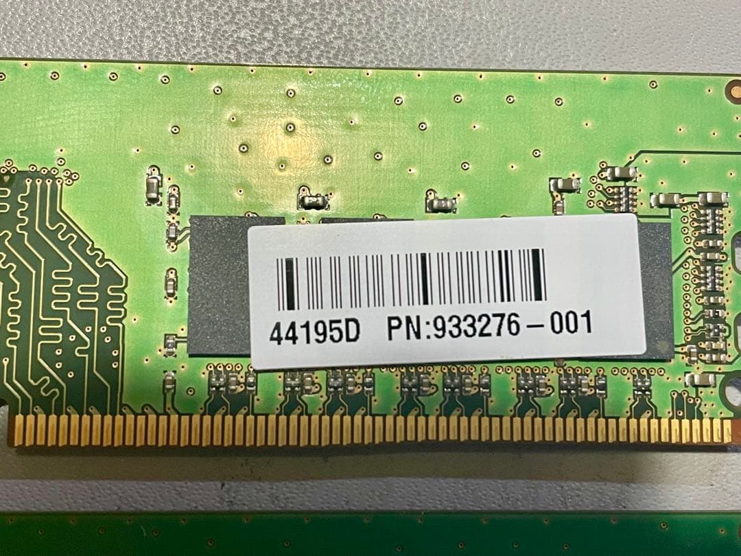 m*o様 PCメモリDDR42667MHz16GB(8GBx2)