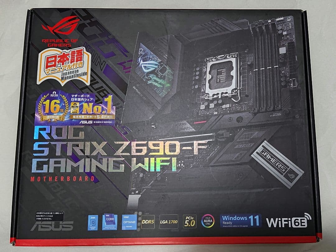 【訳あり】ASUS ROG STRIX Z690-F GAMING WIFI