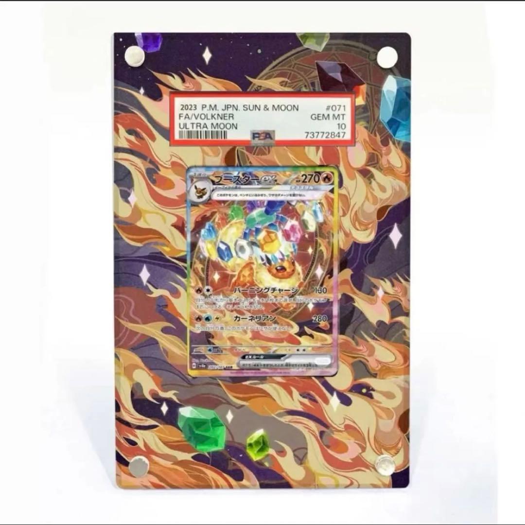 ちょこばななページ