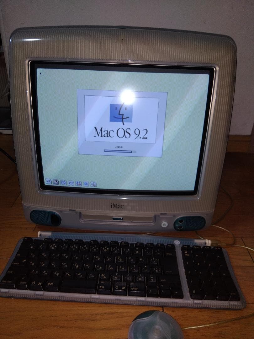 iMac G3 本体 15インチ ディスプレイ