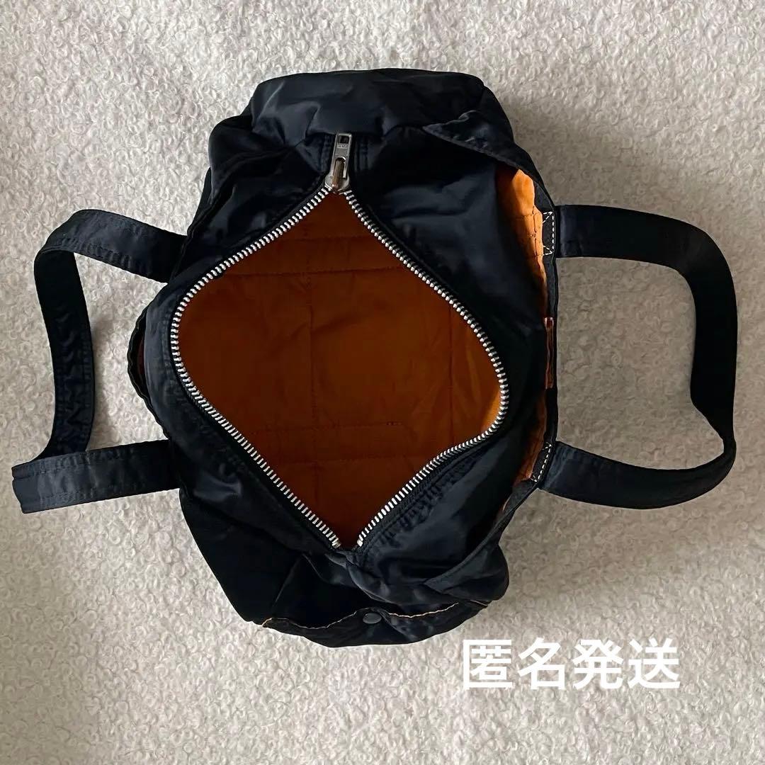 お値下げしました。《PORTER》ポーター　タンカーミニボストン　ドラムバッグ