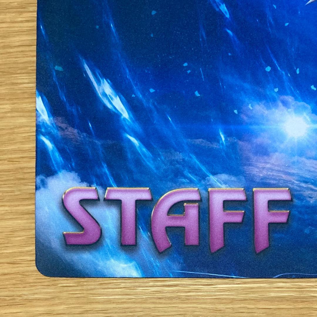 ポケモンカードゲーム ルナアーラ STAFF限定 プレイマット