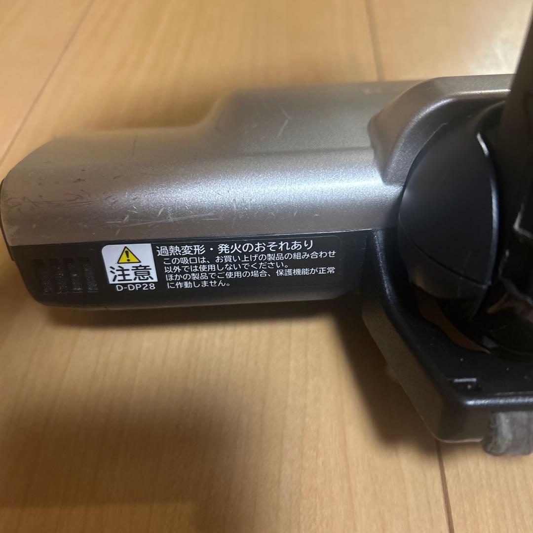 日立コードレスクリーナーヘッド D-DP28 中古