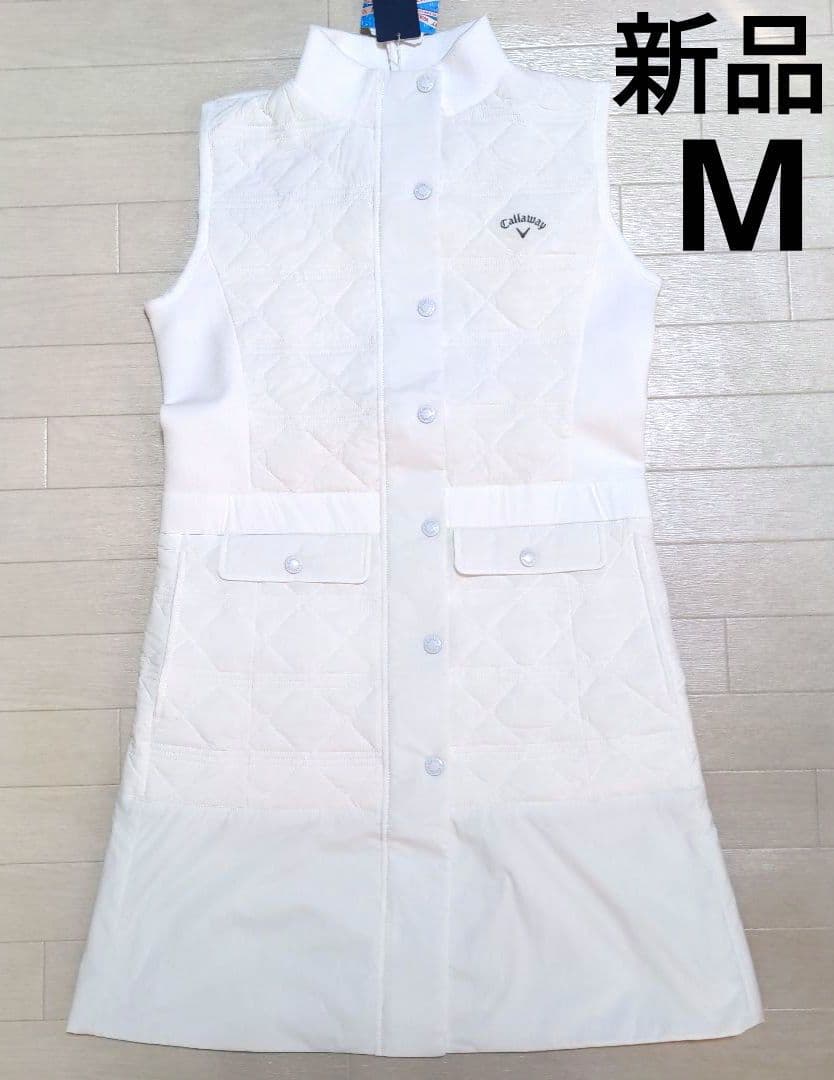 再再再値下げ新品　キャロウェイ　中綿ワンピースМ　白　定価26400円