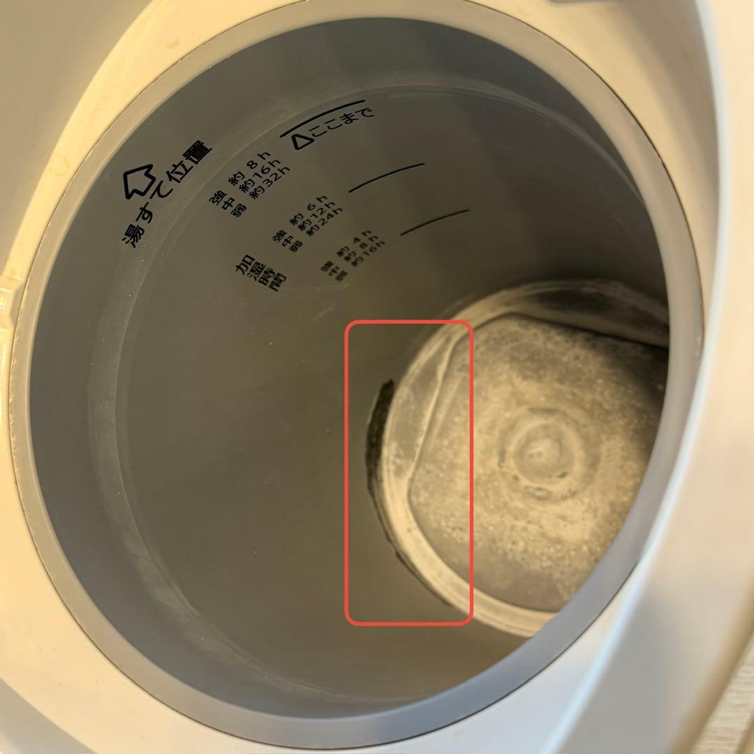 正*ラ様 象印 ZOJIRUSHI 加湿器 EE-DC50型 白