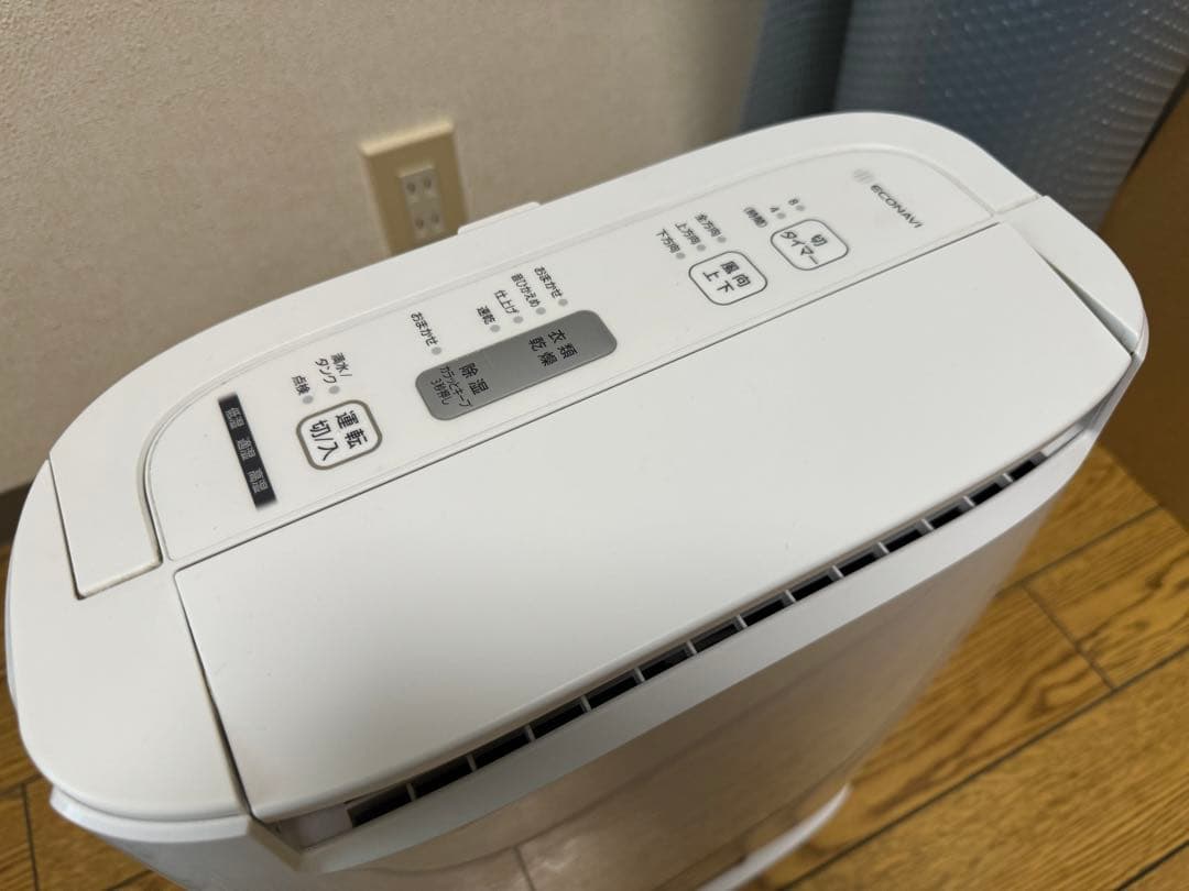 パナソニック F-YZS60 衣類乾燥除湿機 デシカント式 2019年製 除湿器