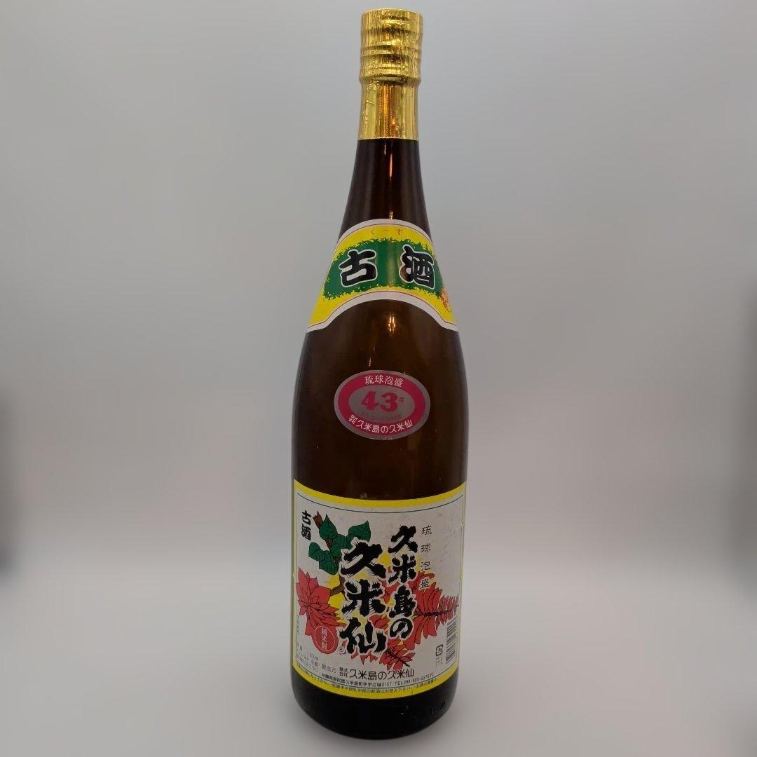 久米島の久米仙 古酒 43% 1800ml 詰口年月日2007年