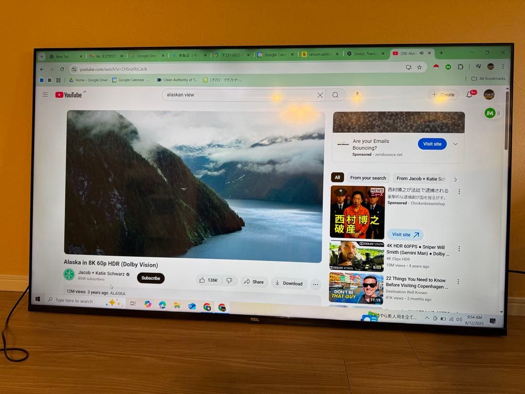 ＊東京都付近取引限定＊訳あり激安TCL 65V型 4K 液晶テレビ 65P8S