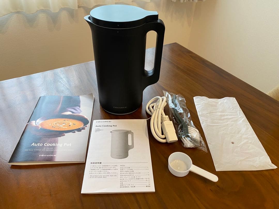 récolte（レコルト） 自動調理ポット 黒