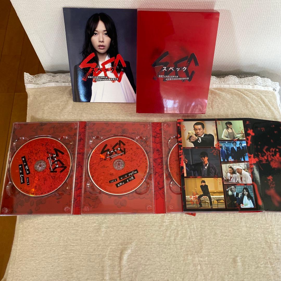 SPEC 警視庁公安部公安第五課 未詳事件特別対策係事件簿〈6枚組〉