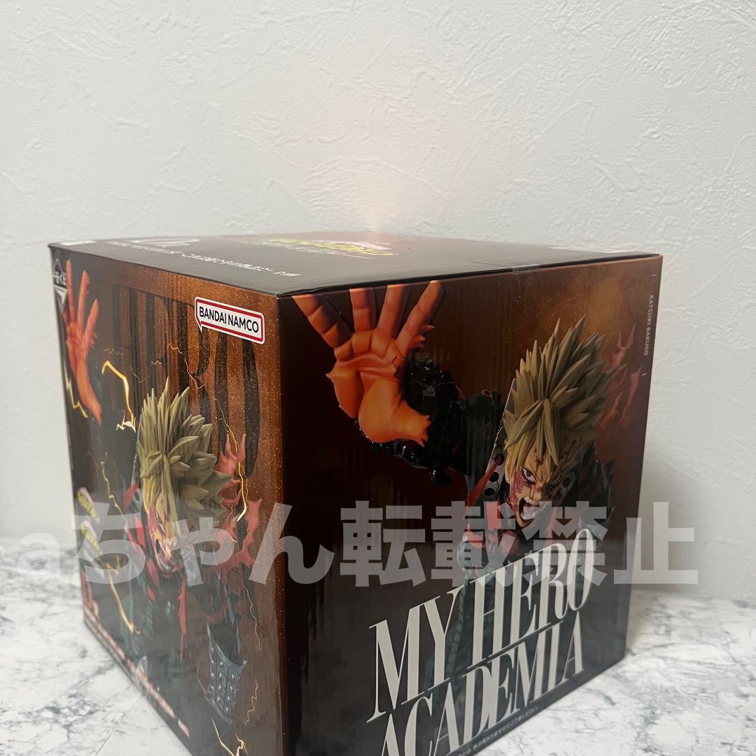 一番くじ ヒロアカ 紡がれる想い D賞 爆豪勝己 これは俺たちの物語