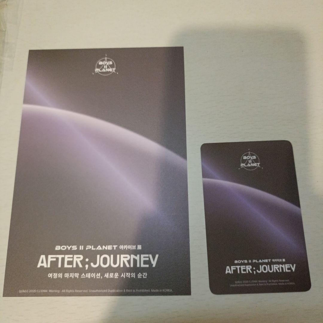 サンヒョンBoys II Planet After:Journeyコレクトブック
