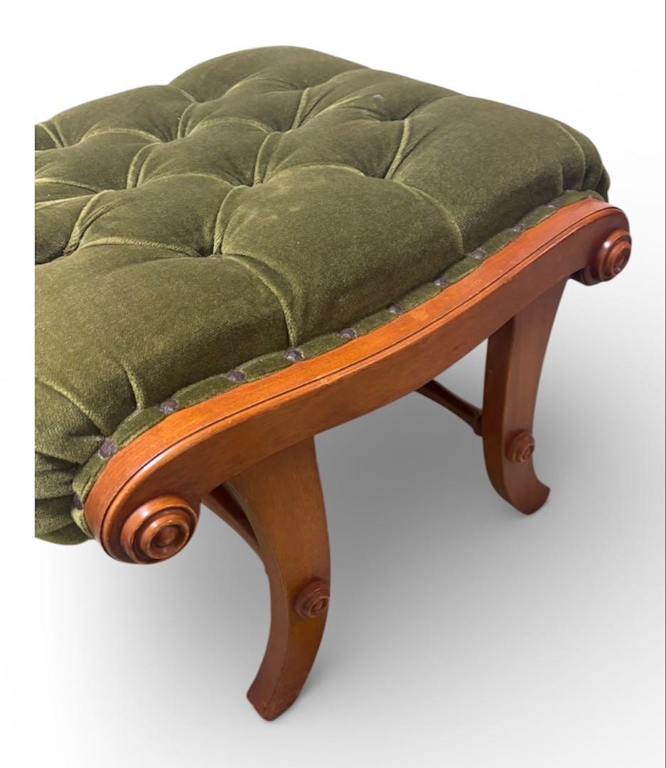 横浜ダニエル Daniel スツール フットスツール オットマン