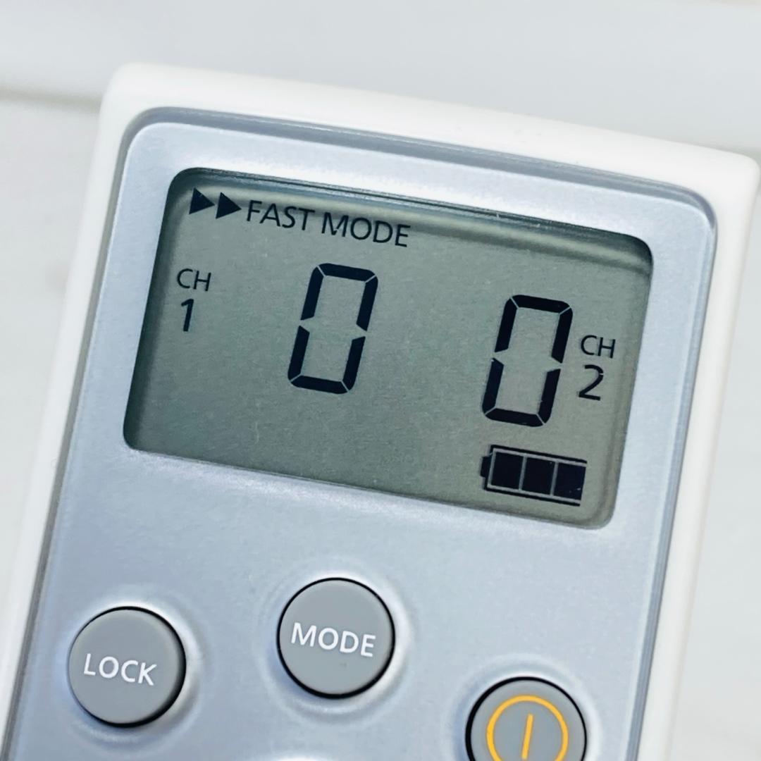 TORAY トレリート EM300　　動作品