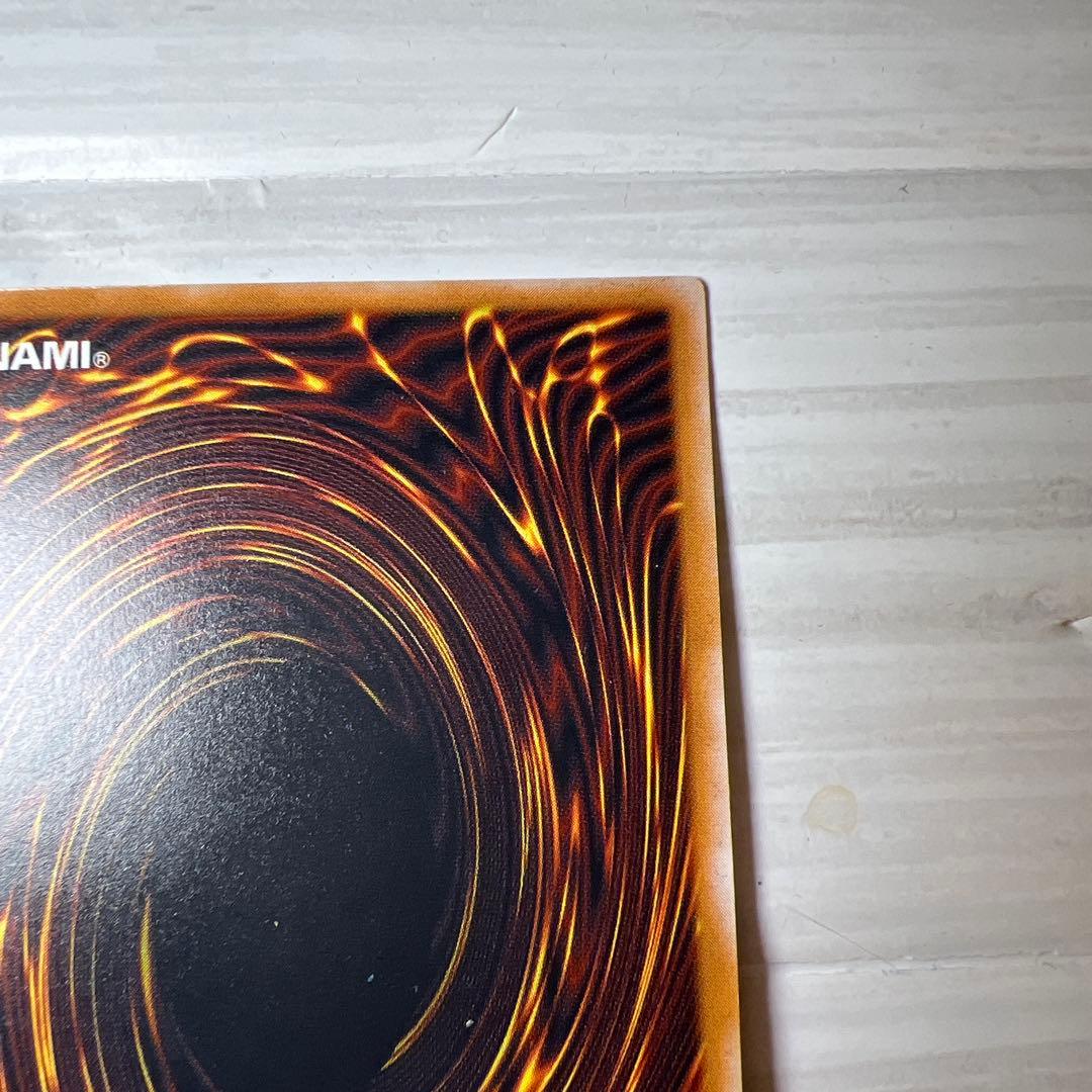 【値下げなし市場価格変動あり】【美品】激レア遊戯王 青眼の白龍 SM-51