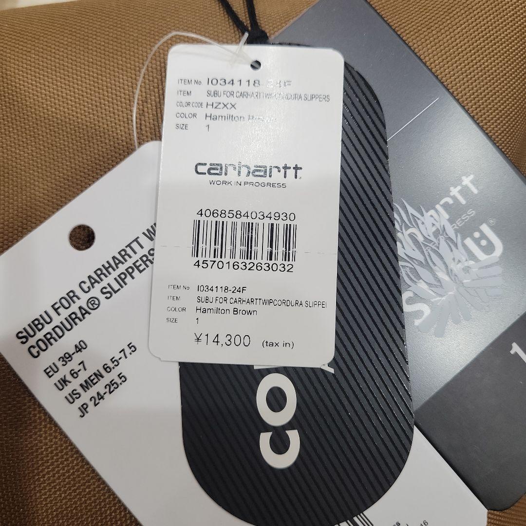 Carhartt×SUBU CORDURA SLIPPERS