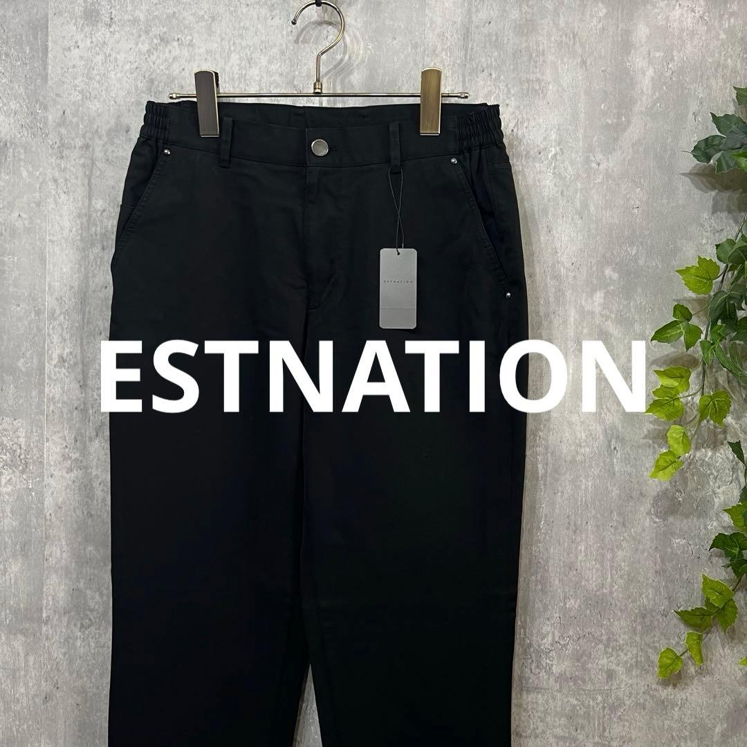 【新品定価2.6万】ESTNATION　5POCKET ブラック イージーパンツ