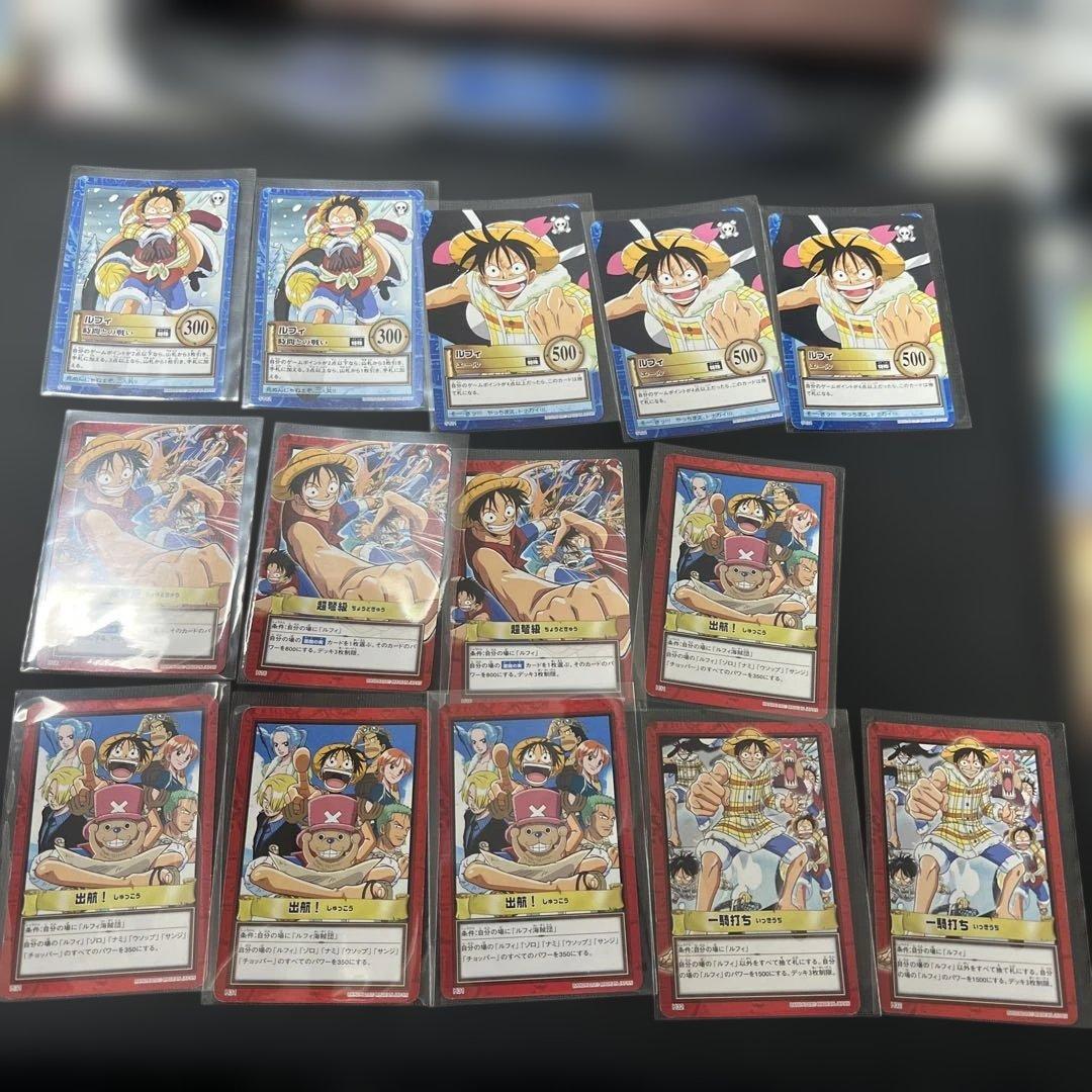 【美品】旧ワンピースカード カードダス ハイパーバトル ルフィ ノーマル 80枚