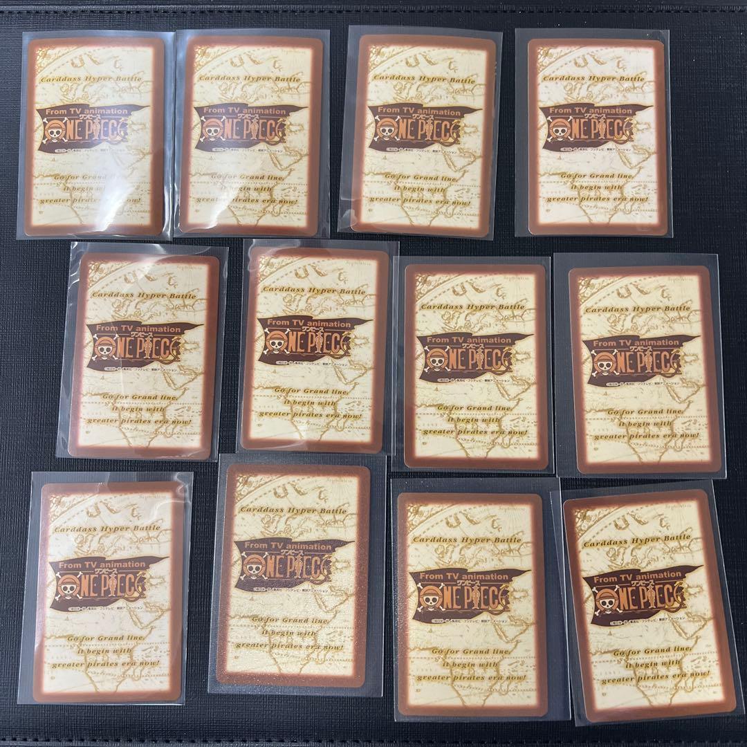 【美品】旧ワンピースカード カードダス ハイパーバトル ルフィ ノーマル 80枚
