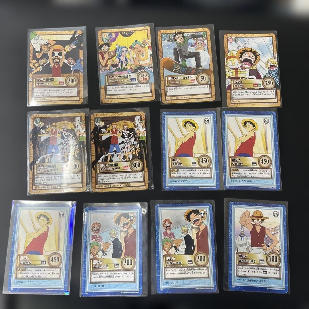 【美品】旧ワンピースカード カードダス ハイパーバトル ルフィ ノーマル 80枚