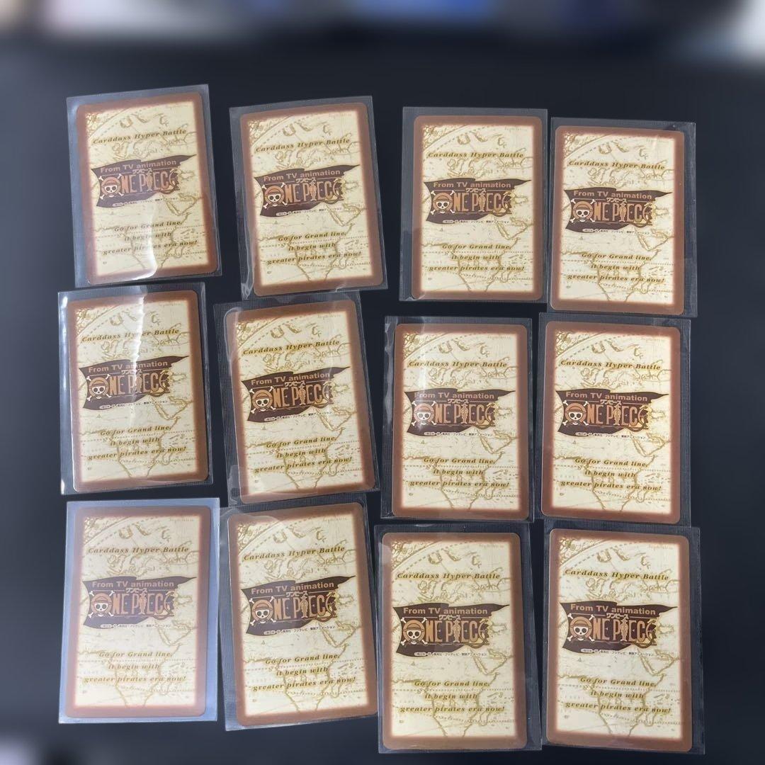 【美品】旧ワンピースカード カードダス ハイパーバトル ルフィ ノーマル 80枚