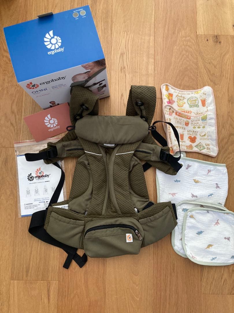 【抱っこ紐+カバー付】エルゴベビー オムニブリーズ