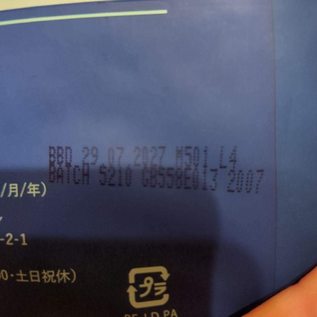 ネルソンズ ドッグフード