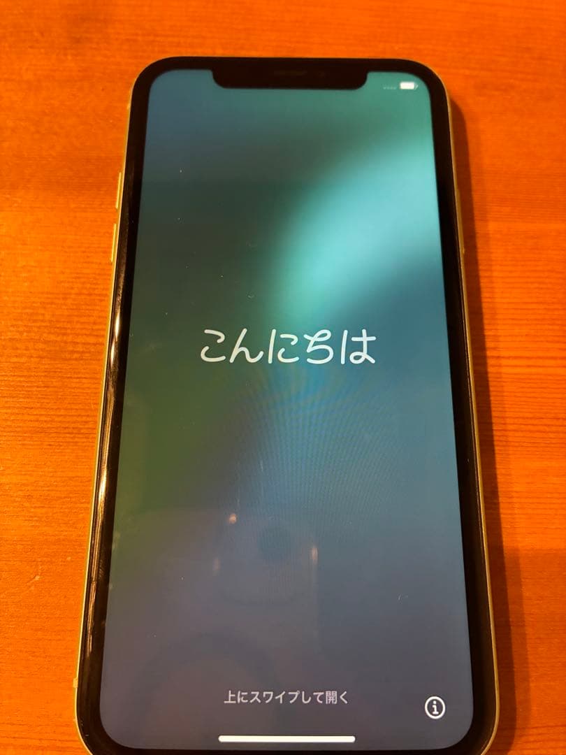 iPhone11 128GB グリーン｜SIMフリー