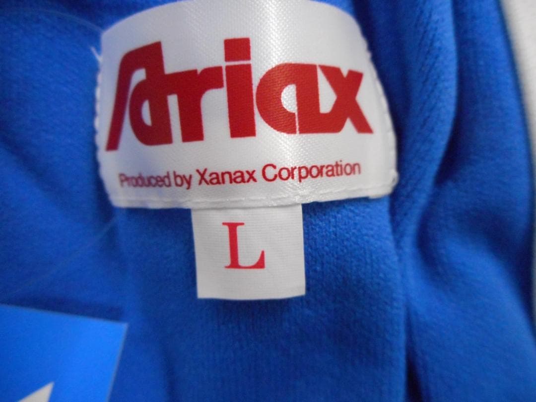 xanax ARW510 青色 Lサイズ ブルマ