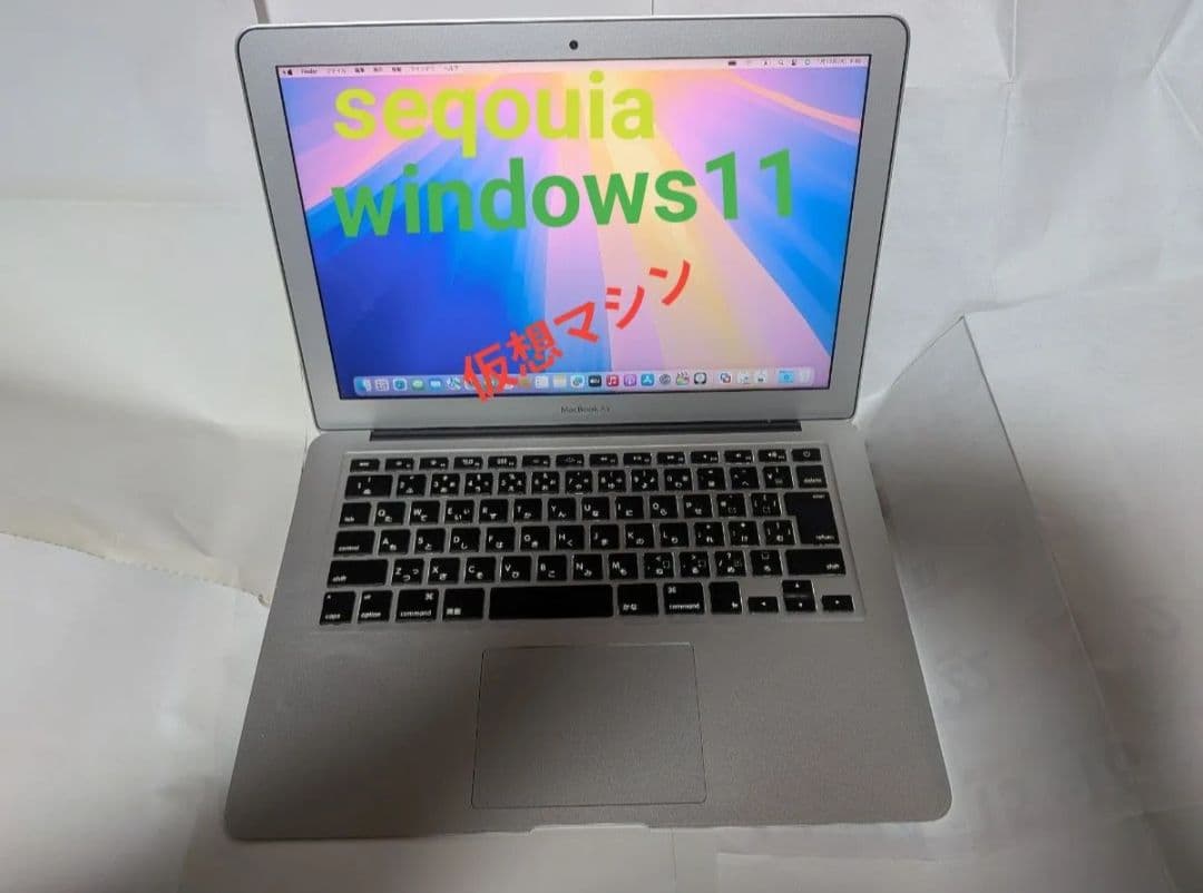 MacBook本体 MacBook Air 13inch 1.6GHz Core i5 8GB