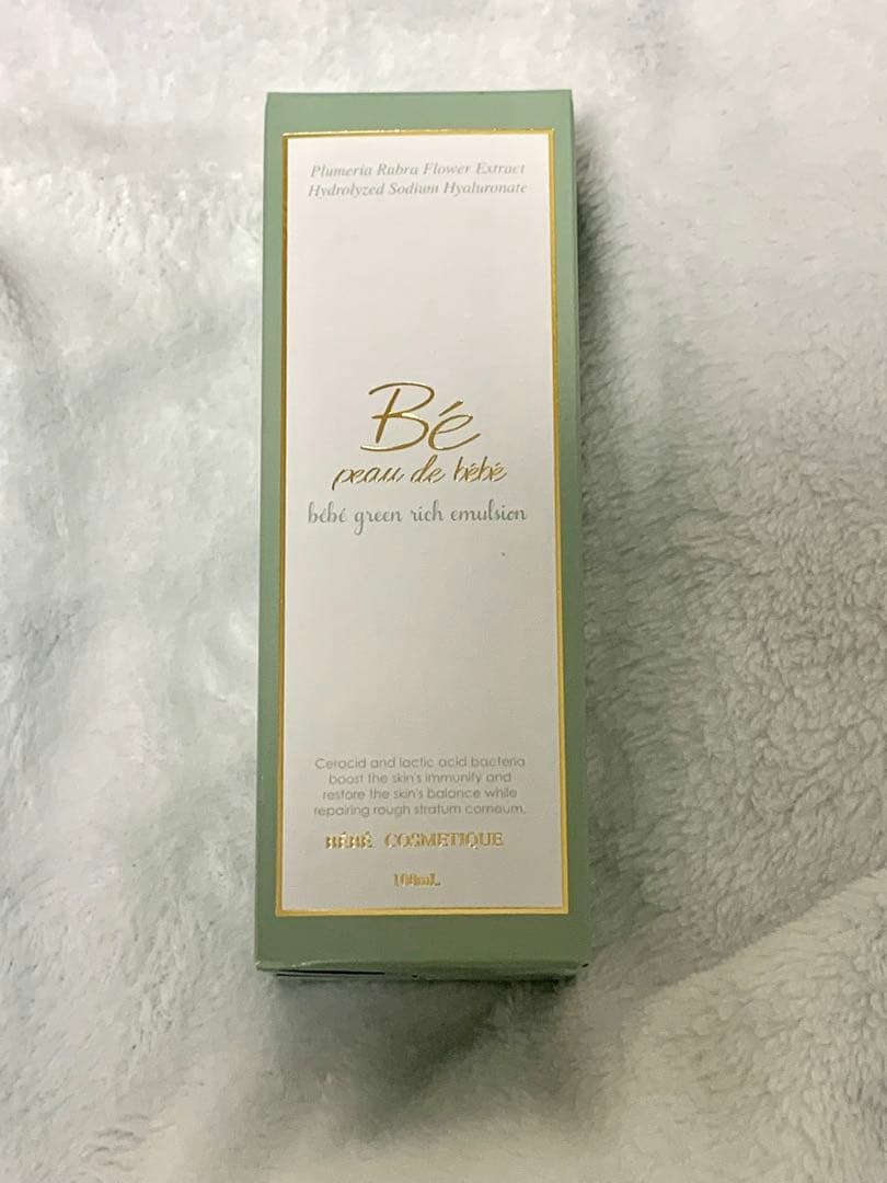 bebe 板野友美 グリーンリッチエマルジョン