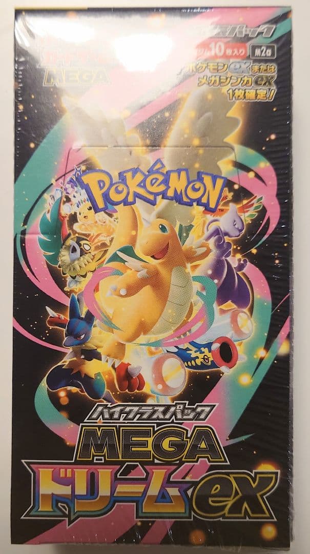 シュリンク付き MEGA ドリームEX BOX