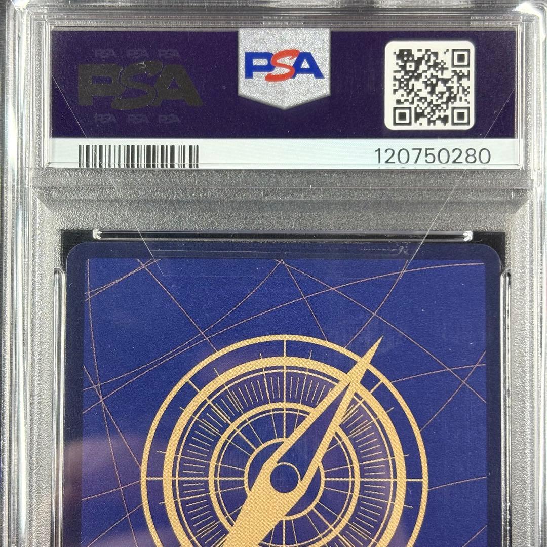 【PSA10】ナミ SR パラレル OP11-054 神速の拳