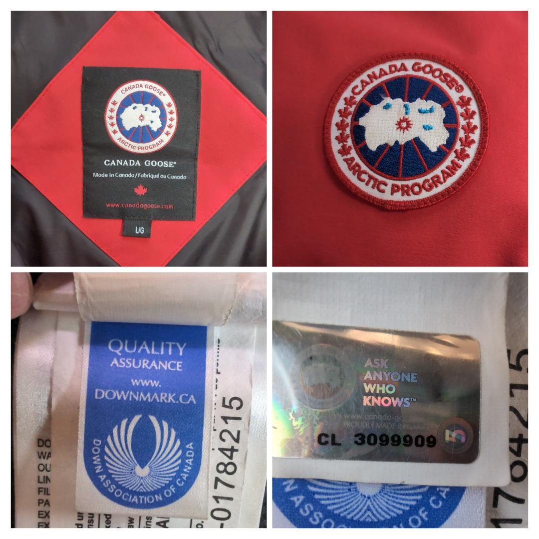   ダウンベスト 4151M 赤 表記L 大きめ 121