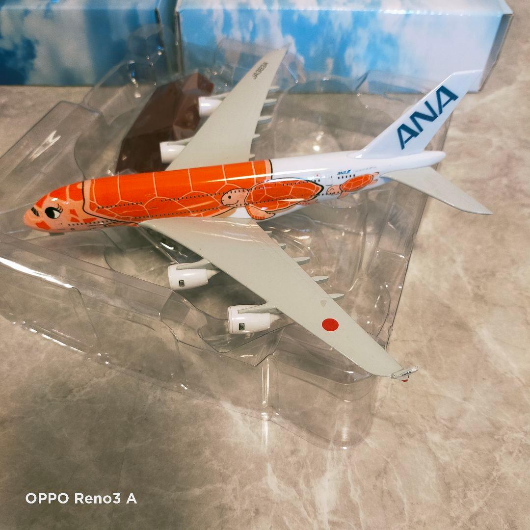 アロハさん専用 Honu✕3点コンプリートセット