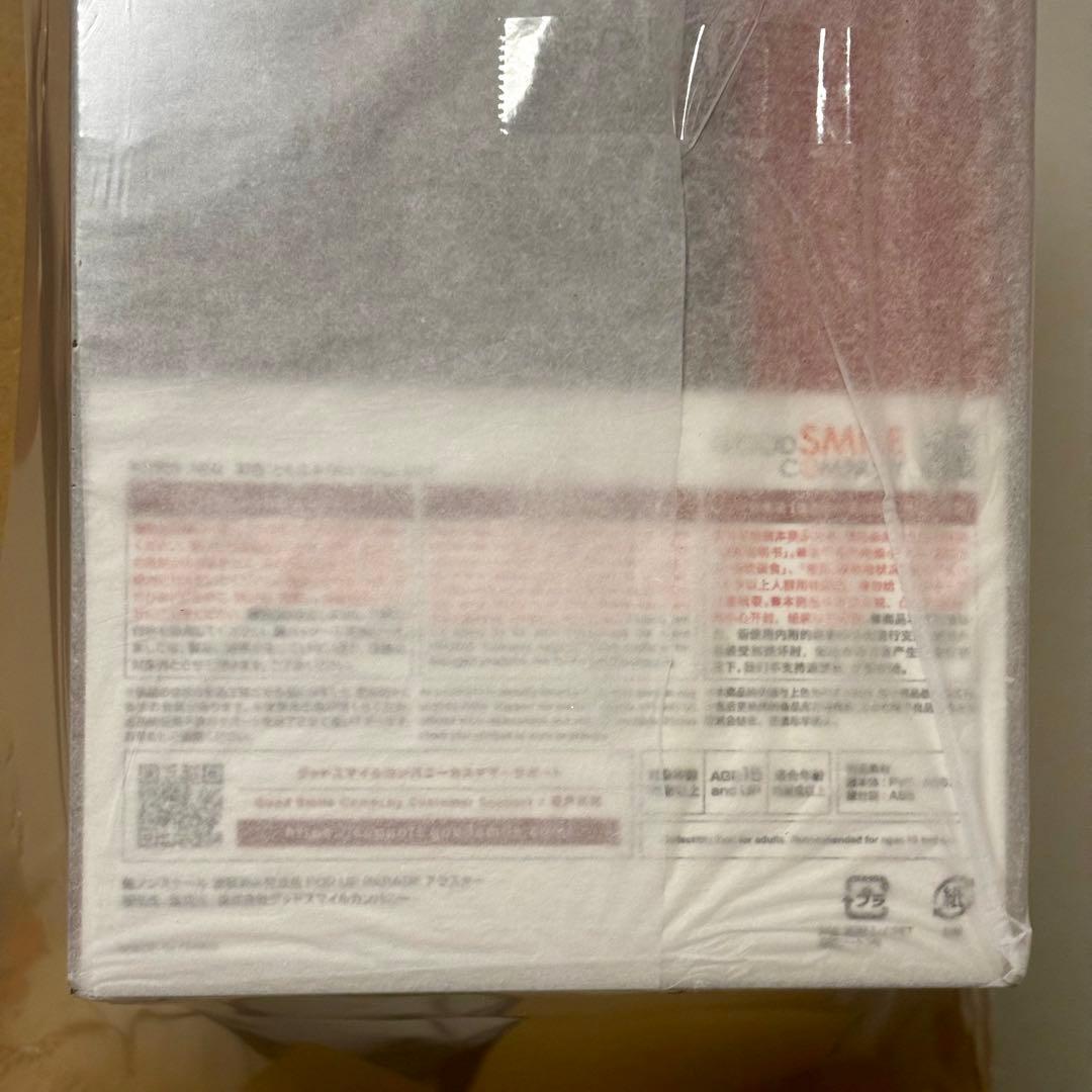 【未開封】ハズビンホテル POP UP PARADE アラスター フィギュア