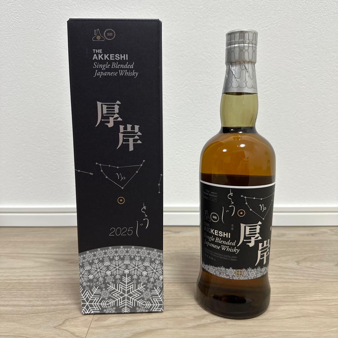 厚岸蒸留所 冬至 シングルブレンデッドモルトウィスキー 700ml 48% 箱付