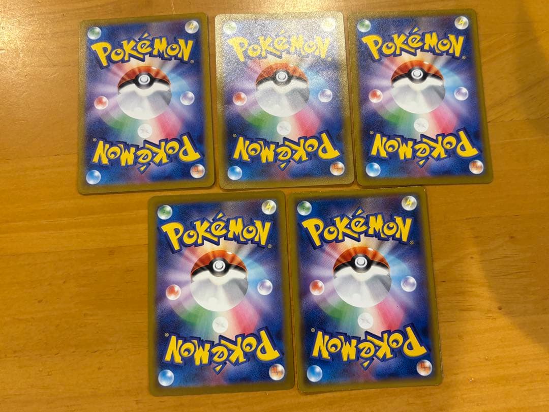 ロケット団のミュウツー、ファイヤー、サンダー、フリーザー　アーマードミュウツー