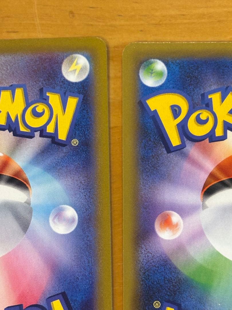 ロケット団のミュウツー、ファイヤー、サンダー、フリーザー　アーマードミュウツー