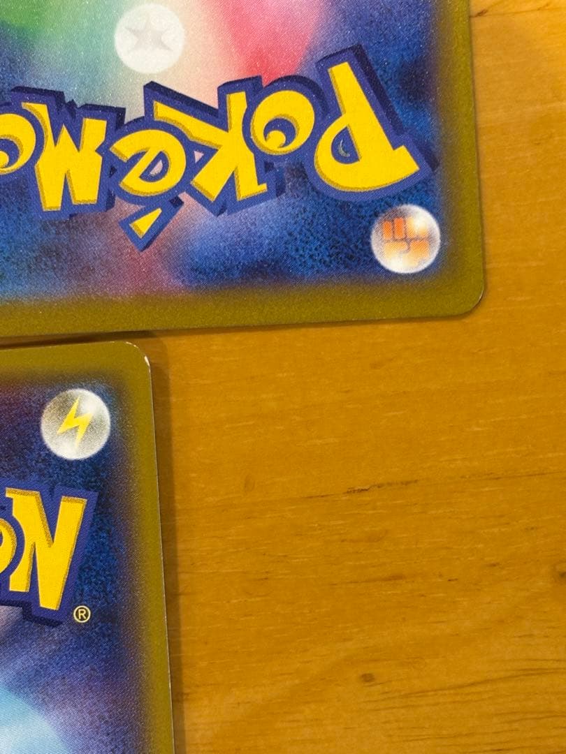 ロケット団のミュウツー、ファイヤー、サンダー、フリーザー　アーマードミュウツー