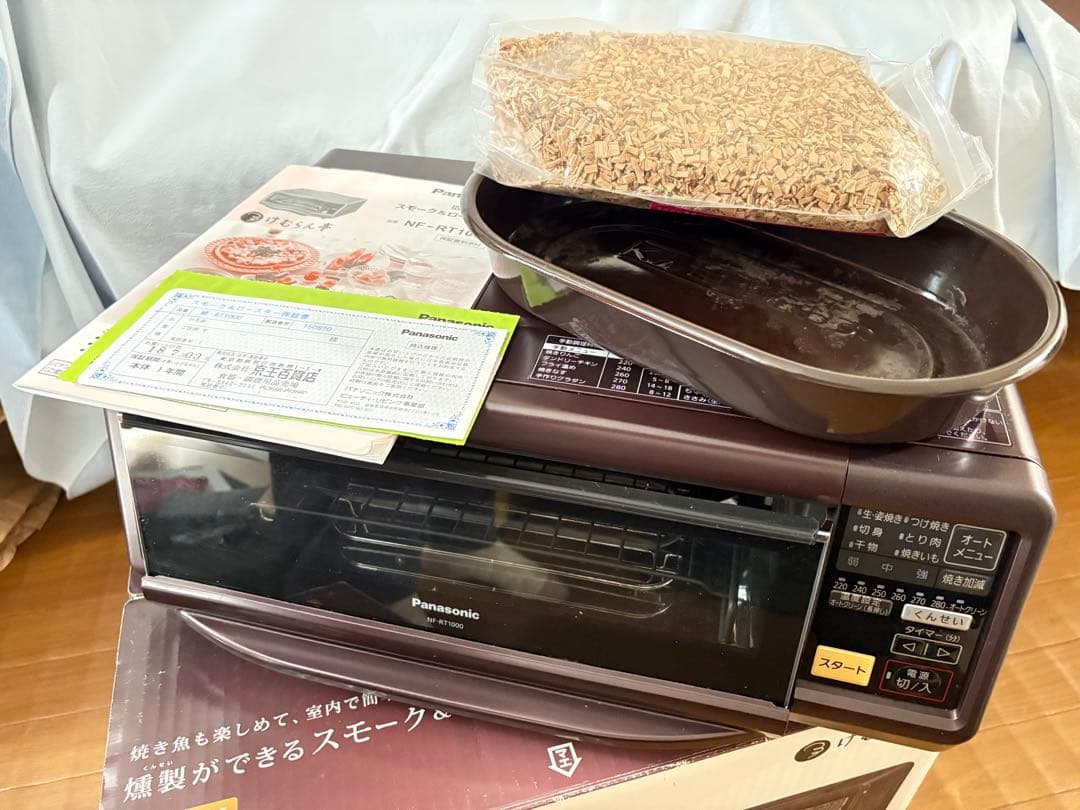 【パナソニック スモーク&ロースター】 けむらん亭 ブラウン NF-RT1000