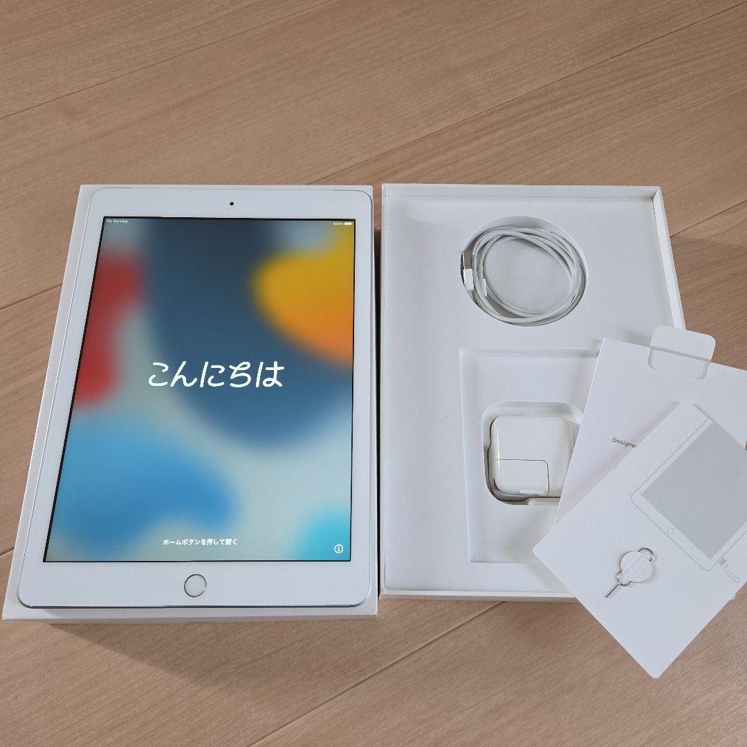 iPad　第6世代　32GB　 本体 充電ケーブル・アダプタ付属