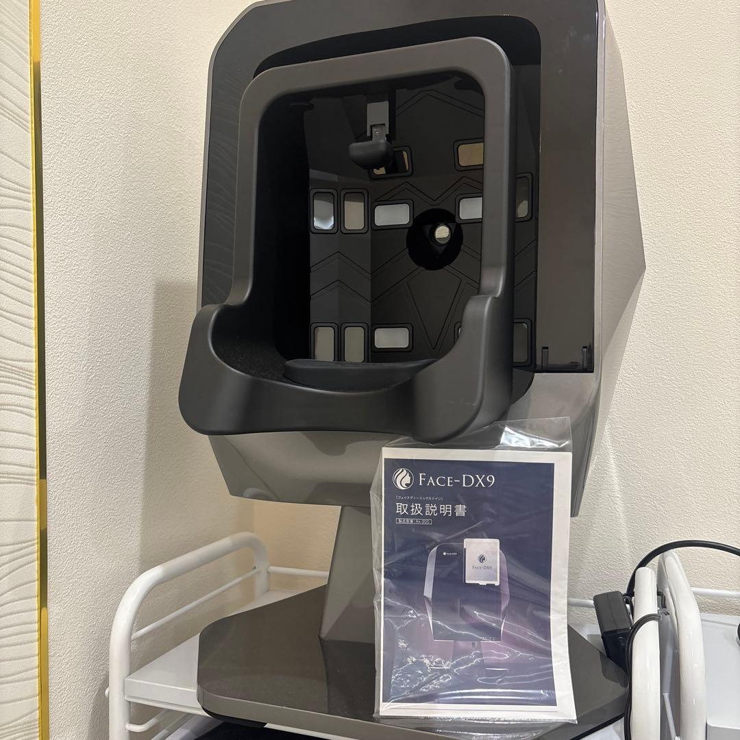 FACE-DX9 肌診断機