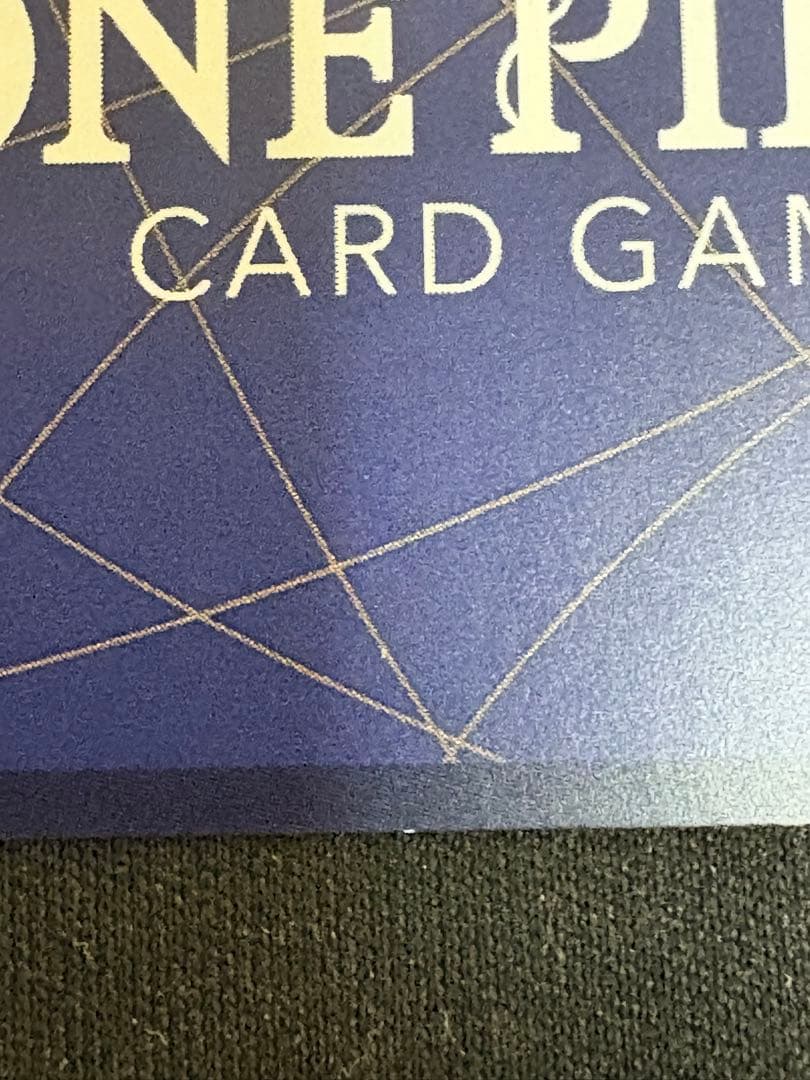 ワンピースカード　鬼気　九刀流　阿修羅　抜剣　亡者戯　パラレル 、