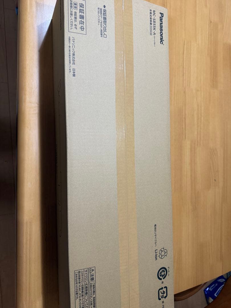 すぎまるさん専用Panasonic MC-SB55K-A スティッククリーナー