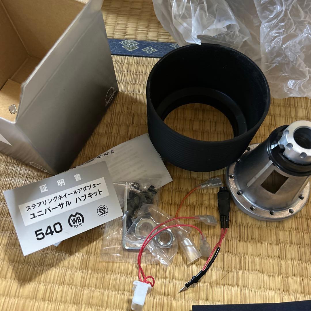 ワークスベル　540 ステアリングボス