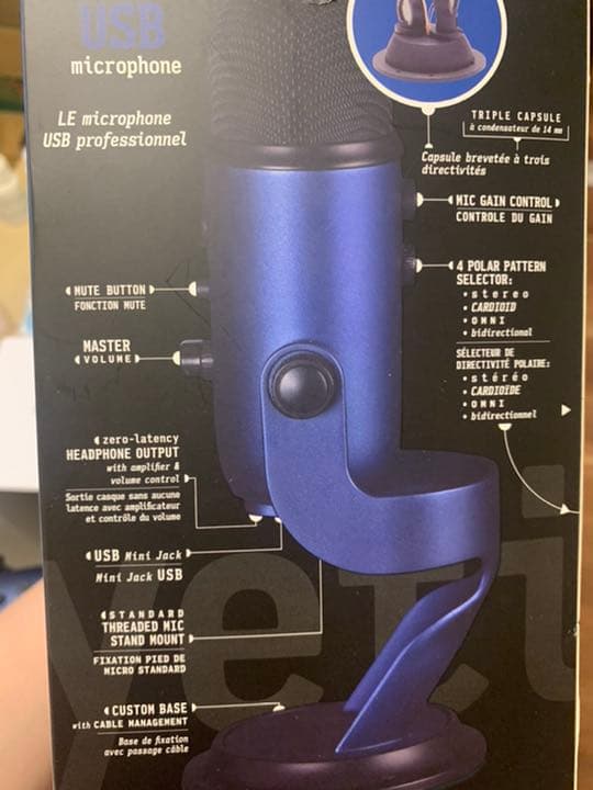 Blue Yeti USB マイク