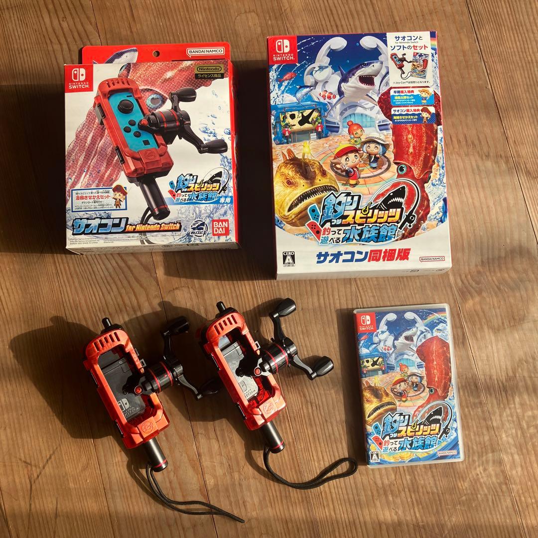 釣りスピリッツ　水族館