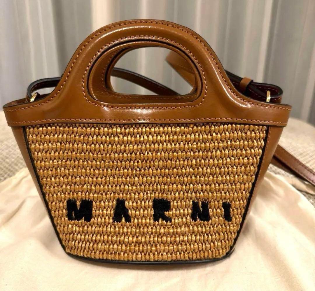 【最終値下げ】MARNI Tropicaliaハンドバッグ