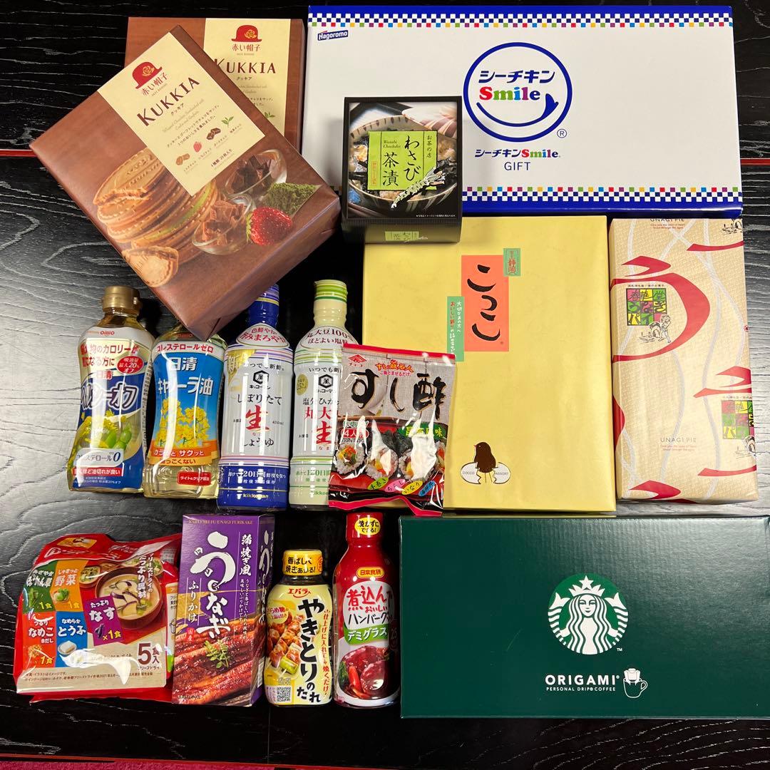 こっこ12個入り　　うなぎパイ　　クッキア２箱　スターバックス　他調味料